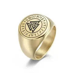 GENERICO - ANILLO DORADO RÚNICO - RIN-45