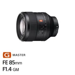 SONY - Lente Teleobjetivo Prime SEL85F14GM