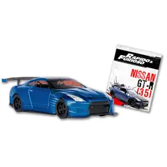 JADA TOYS - Autos Rápidos y Furiosos - Brians Nissan GT-R 35