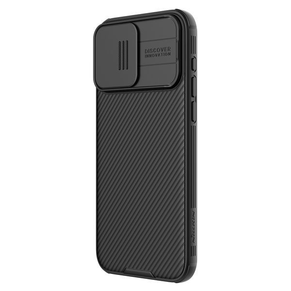 Funda CamShield Pro iPhone 15 Pro Max Cubierta Cámara - Negra