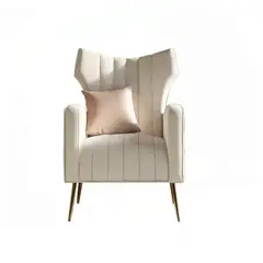 GENERICO - Butaca Madison Beige FormasHome