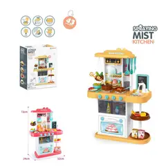 GENERICO - Cocina Kitchen 43 Piezas Luces y Musical 72cm Alto