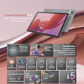 LENOVO - Tablet M11 8GB+128GB WiFi y Teclado Estuche-Morado