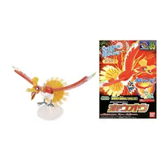 POKEMON - Bandai Spirits Model Kit Ho oH