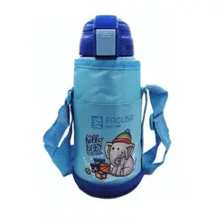 FACUSA - Termo Hello Baby 600ml azul