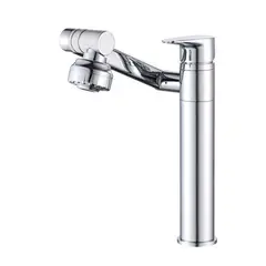 HOME NEAT - Grifo de cocina lavaplatos monomando 1080° Crome - 30cm