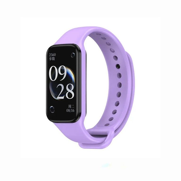 Correa de Silicona Para Xiaomi Band 2 - Lila.