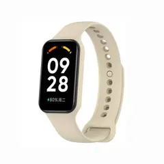 GENERICO - Correa de Silicona Para Xiaomi Band 2 - Crema.