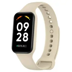 GENERICO - Correa de Silicona Para Xiaomi Redmi Smart Band 2 - Beige