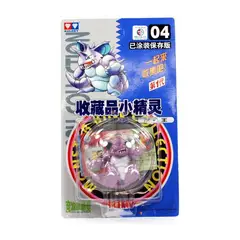 TOMY - POKEMON AULDEY NIDOKING