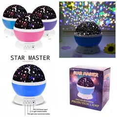 OEM - Proyector Estrellas Lámpara Giratoria Star Master Luz Led