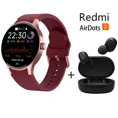 XIAOMI - Reloj Inteligente + Redmi Airdots 2 Pantalla 143 Bluetooth Rojo