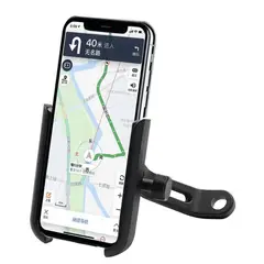 GENERICO - Holder Soporte De Metal Aluminio Para Moto Bicicleta Para GPS NEGRO