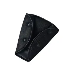 DENISASAA - Cojín Cubre Cinturón Lumbar Infantil - Negro