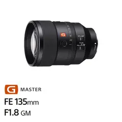 SONY - Lente Teleobjetivo Prime SEL135F18GM