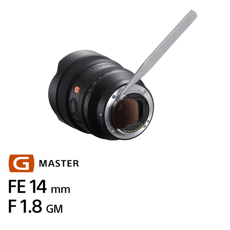 Lente Prime Ultra Gran Angular G Master SEL14F18GM