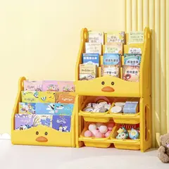 IMPORTADO MC - Organizador de Almacenamiento de Libros y juguetes Infantil