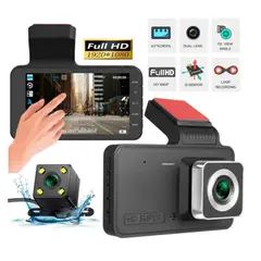 GENERICO - Camara de Grabación Seguridad Auto Delantra y Trasera DVR
