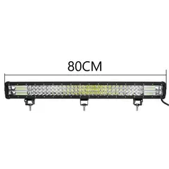 KOBO - Neblinero Led 432W 80CM Dual Blanco Ambar Y Estrobo 9D