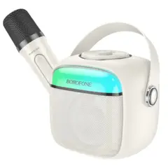 SINOCAMCO - Mini Karaoke Portatil Con Microfono WHITE