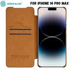 NILLKIN - Case Qin Leather Brown - iPhone 14 Pro Max