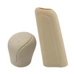 GENERICO - Funda para 5 cambios y freno de mano color beige.