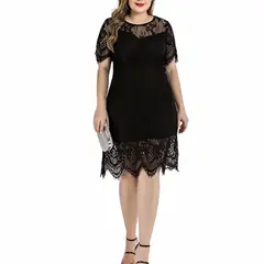 GENERICO - Vestido de Encaje Manga Corta - Vestido Daniely