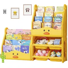 IMPORTADO MC - Organizador de Libros MONTESSORI y Juguete Infantil con Cajones Patito