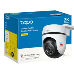 TP LINK - CAMARA IP TAPO C510W 2K OUTDOOR PANTILT