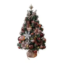 VATYERTY - Mini juego de árbol de Navidad brillante de escritorio 60cm