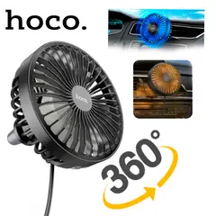 HOCO - Ventilador Para Coche Auto ZP2 Giro 360 Portatil USB