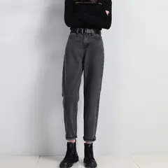 42AROZINA - Nueve puntos rectos vaqueros pantalones de las señoras