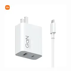 XIAOMI - Cargador Super Rapida 67W GaN Doble Puerto - Original
