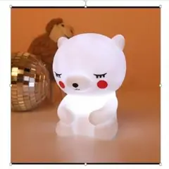 GENERICO - Mini Lampara Nocturna Luz Led Infantil Osito Blanco