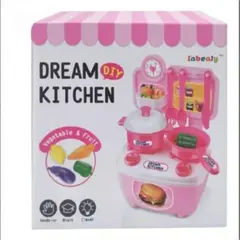 GENERICO - Cocina de Juguete Dream Kitchen para Niños  Accesorios