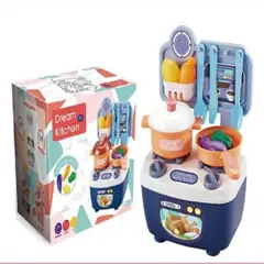 GENERICO - Cocina de Juguete Dream Kitchen para Niños  Accesorios