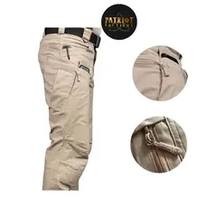 GENERICO - Pantalón -Spandex-Beige