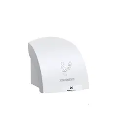 LLUMPAY - Secador De Manos Con Sensor Eléctrico Automático