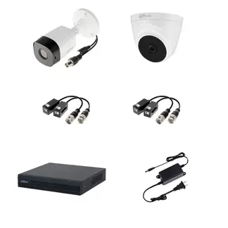 DAHUA - KIT 2 CAMARAS SEGURIDAD