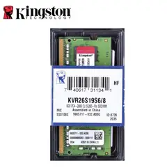 KINGSTON - Memoria ram ddr4 8gb 2666mhz LAPTOP