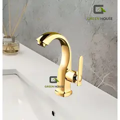 GENERICO - CAÑO LAVATORIO DORADO BRILLANTE MODELO CISNE 20CM