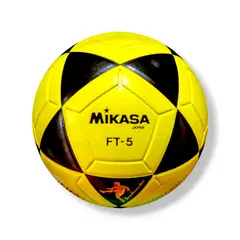 MIKASA - Pelota de Futbol FT 5 Yellow
