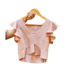 AMA OUTFITTERS - TOP CORTO CON BOBOS BALI