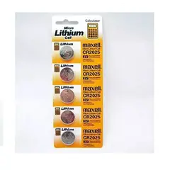 MAXELL - PILAS CR2025 3V LITIO X 5 UNIDADES