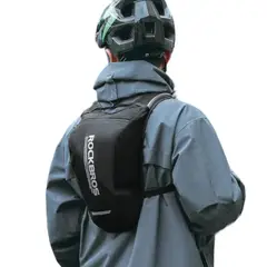 ROCKBROS - Mochila Hidratante H-9001