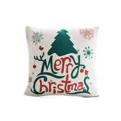 GENERICO - Cojín navideño
