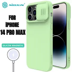NILLKIN - Case Silicone Green - iPhone 14 Pro Max (MagSafe)