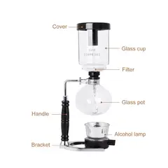 GENERICO - Sifón Japonés 350 ml ( 3 tazas )