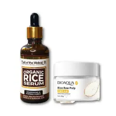 BIOAQUA - PACK 1 SERUM DE ARROZ ACLARANTE 50ML- 1 CREMA DE ARROZ ACLARANTE 50G