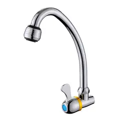 RUMI - LLAVE DE COCINA A LA PARED QORI R-01 CROMADA